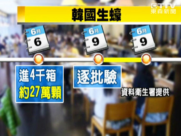 生吃的贝类海鲜_贝类海鲜图片及名称_海鲜贝类大全及图片(3)