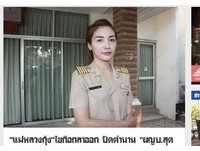 白皙皮膚加上深邃五官　泰國「最美麗村長」辭職引話題