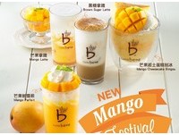 夏天就是要吃芒果　咖啡陪你推芒果刨冰、芒果拿鐵新品