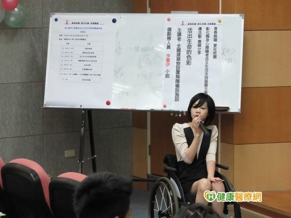 身障服务专案 大学生体验感受 | ETtoday健康新