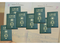 瑞典最夯！全球最令人嚮往護照：台灣排59、中國164