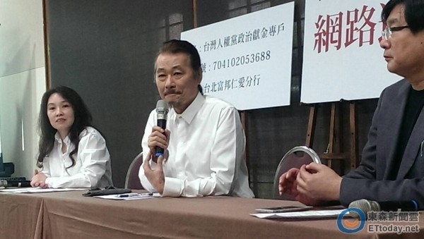 施明德APP募总统连署书 中选会阻挠「我会告