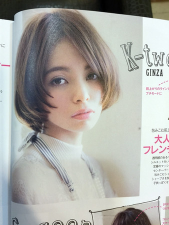 <em>短发</em>女孩8个<em>好处</em>,让她们甘愿放弃长发 | 键盘大