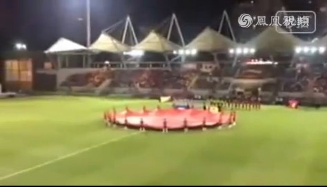 香港球迷狂嘘国歌 央视名嘴:真够恶心!击败他们