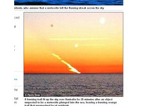 天外神秘火球撲海　20分鐘「金紅一撇」燃燒澳洲夜空！