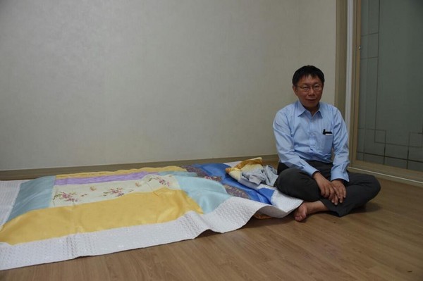 体验南韩公共宅打地铺睡不著? 柯文哲:我当过