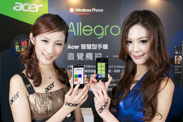 月是故乡圆 台湾纯种芒果机allegro主打中平价