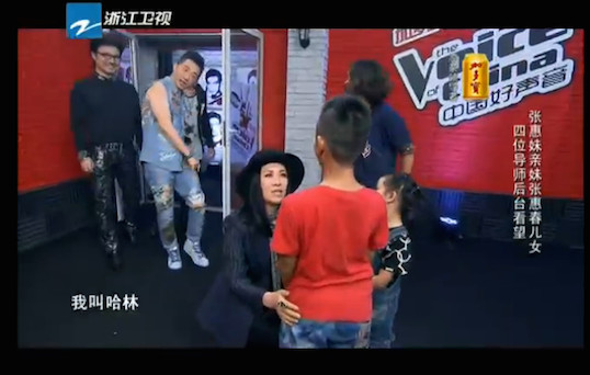 <em>张惠妹亲妹为</em>两<em>小孩</em>泪洒《好声音》 4导师闯后