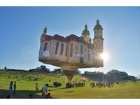 酷炫「飛天大教堂」翱翔！台東熱氣球造型吸睛