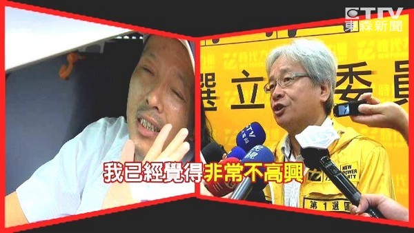 遭冯光远恶呛 司机哽咽:没关系啦,惹风波我承担