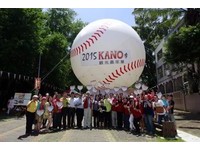 全台最大KANO棒球裝置藝術　嘉義登場