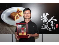 臺灣烘焙美食展登場　鳳梨酥大賽傳統組由飴川本舖奪冠