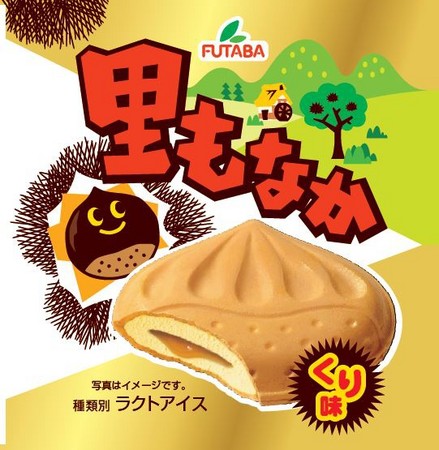 futa futa ane futa漫画 futa控吧 futa漫画纯肉福利图 - 小二 ...