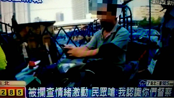 這不是特區!騎士嗆警:沒跟我對不起,為何要給看 ...