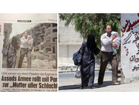 奧地利報紙PS上「假廢墟」　讓敘利亞看起來糟透了