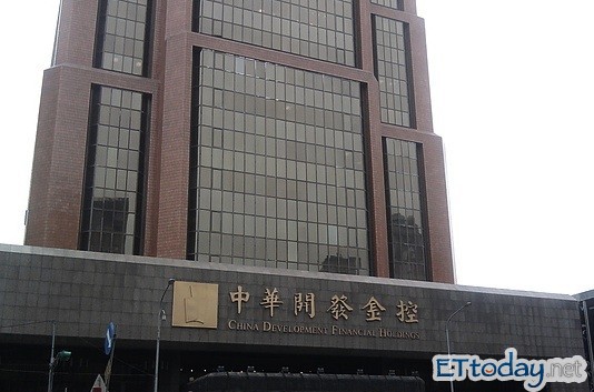 开发金拟取得凯基证100%股权 9\/28同步召开股