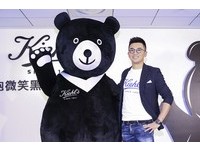 【廣編】Kiehl’s契爾氏支持「台灣黑熊」保育計畫