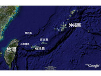 日本新海洋計畫曝光　擬駐軍離台111公里「與那國島」