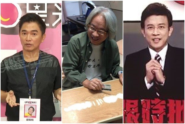 《正晶》彭文正金援冯光远8千酬劳 坐等吴宗宪回应!