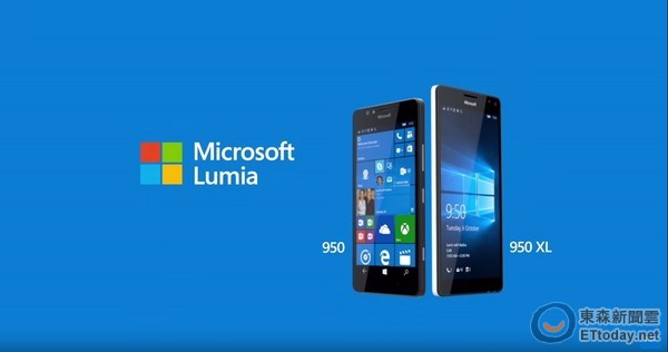 微软 Win 10 手机 Lumia 950 及 950 XL 导入水