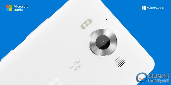 微软 Win 10 手机 Lumia 950 及 950 XL 导入水