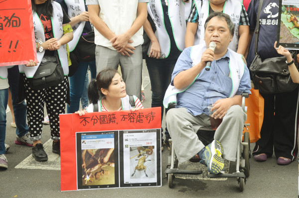 四方报/越籍移工杀狗争议 应有后续对话