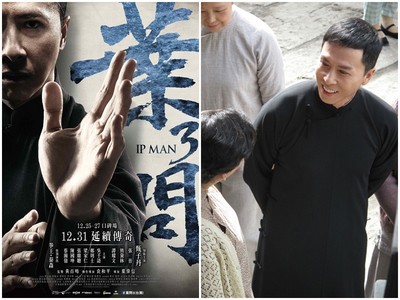 《叶问3》来了!甄子丹秀咏春起手式
