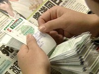 發票25日開獎　去年創57位千萬得主《ETtoday 新聞雲》