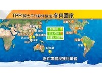 加不了TPP怎辦？　李世光：標準拿來審視國內產業