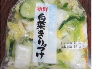 疑遭污染北海道泡菜 未输入国内 | ETtoday生活