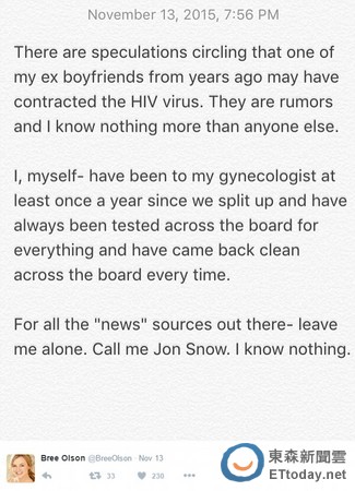 查理辛爱多P爆罹爱滋 AV前女友布莉欧森筛检