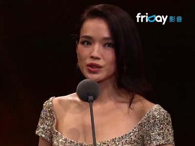 金马奖\/舒淇15年前弃演玉娇龙!赞李安是最好导