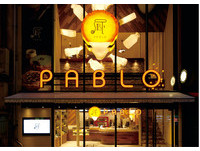 大阪旅遊必吃排隊甜點　半熟起司塔PABLO將於12月底登台