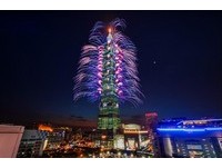 238秒！2016台北101煙火史上最長　圖案大玩生態秀