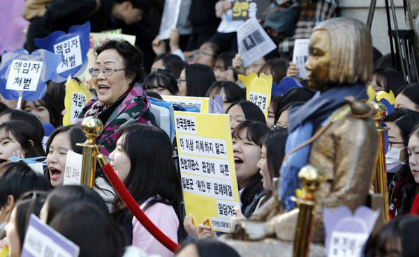 日本出資助南韓組慰安婦基金會 遭民間團體抗議 | 文章內置圖片