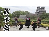 酷MA萌為熊本城拍宣傳MV　Solo舞姿粉絲大讚：部長好會