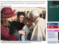 神蹟再現？美12歲女童罹癌　教宗吻她額後竟痊癒