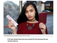 15歲少女化妝太「臭老」　被公車司機趕下車還收罰單