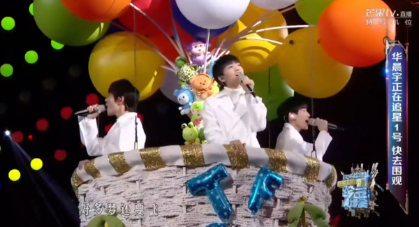 红蜻蜓tfboys曲谱