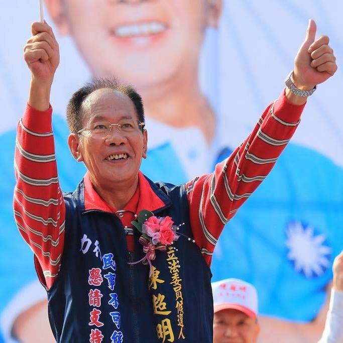 苗栗1选区/多年对头 陈超明,杜文卿,康世儒混战