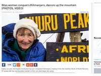 俄羅斯「最強阿嬤」　86歲登頂非洲最高峰破紀錄