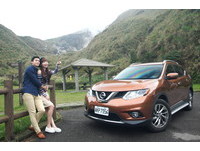 美景就在身邊　NISSAN X-TRAIL登陽明山賞天然水墨畫