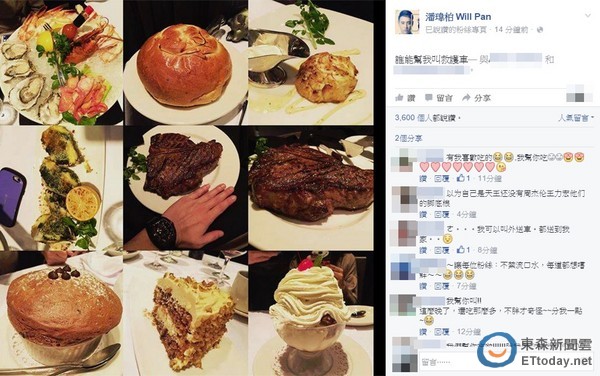 皇驛娛樂城 皇驛娛樂城