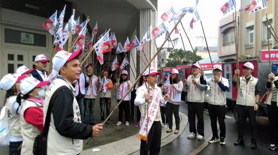 揭竿起义+送葱蒜 宜县立委选战起跑造势多 | E