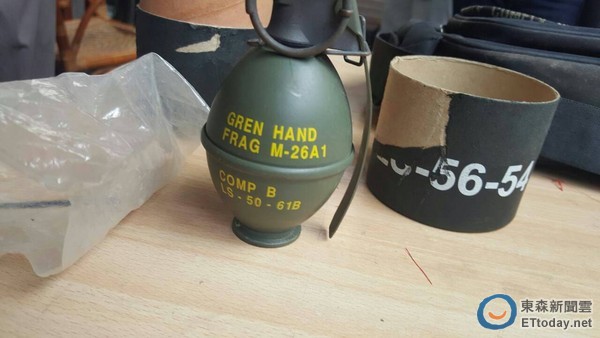 还发现一颗杀伤力惊人,美制m26手榴弹