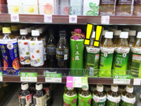 來這招！超商冰箱藏「300元玉露綠茶」　網友買錯崩潰