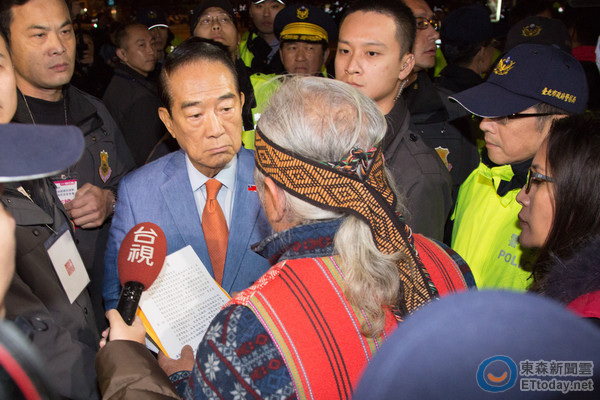 政见会\/台湾政治缺气度阻民团发声 宋楚瑜:我从