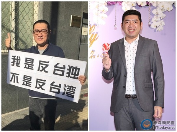 点名老友nono支持台独 黄安:要六亲不认举报他!