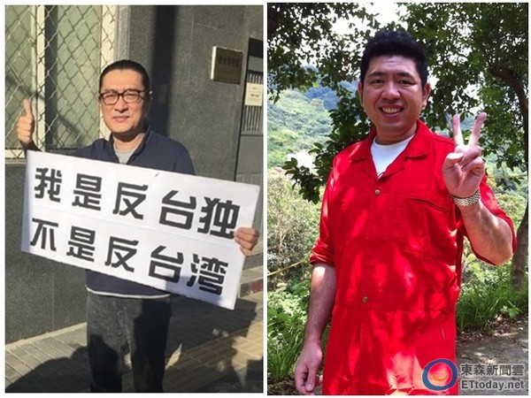 黄安11日再举发台湾艺人nono是台独份子,引发热烈讨论.
