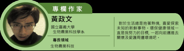 咖啡、茶哪個較營養？　優劣分析報你知